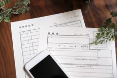 履歴書・職務経歴書